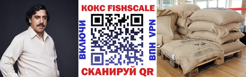 Кокаин Боливия hydra онион Муравленко