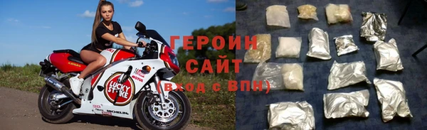 метамфетамин Коряжма