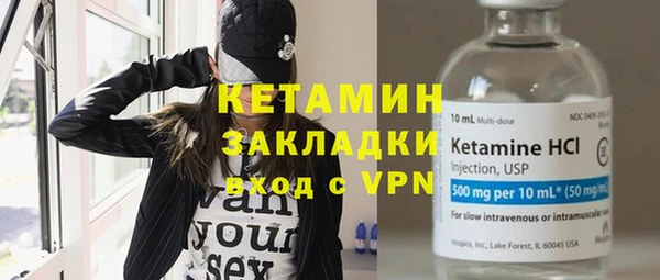 дистиллят марихуана Армянск