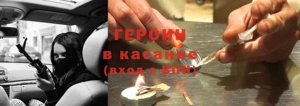 спиды Арсеньев