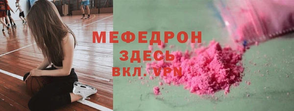 спиды Арсеньев