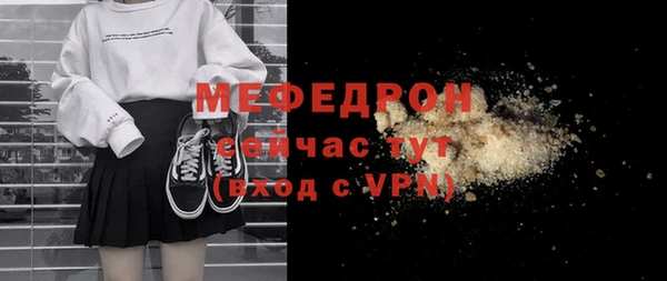 кокаин перу Корсаков