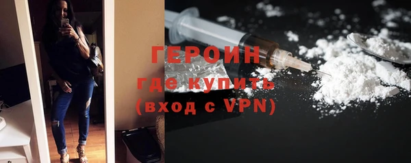 спиды Арсеньев