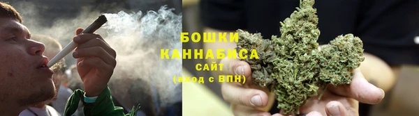 дистиллят марихуана Армянск