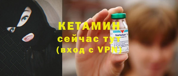 метадон Костерёво