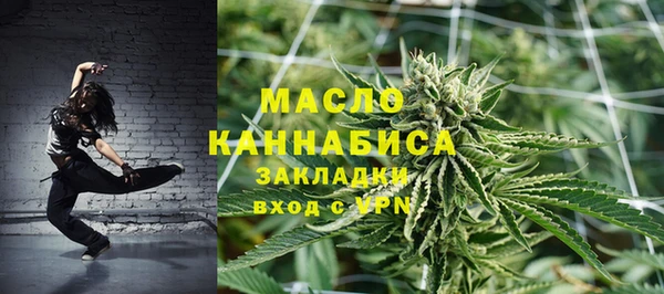 МДМА Аркадак
