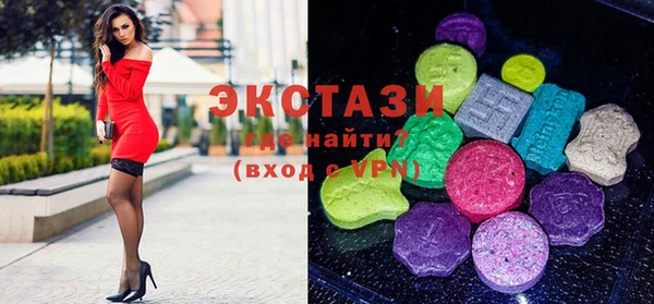 спиды Арсеньев