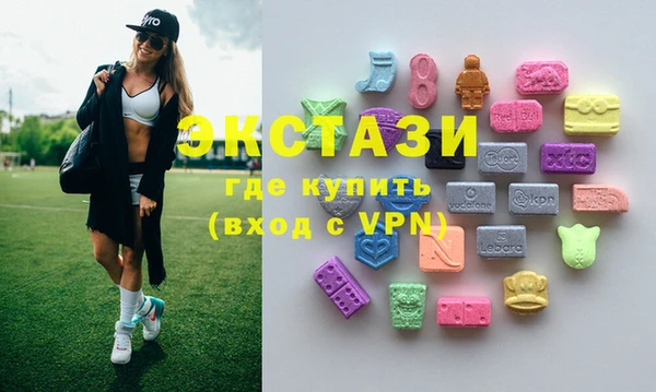 МДМА Аркадак