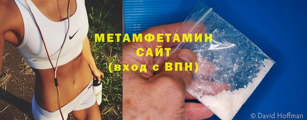 метадон Костерёво